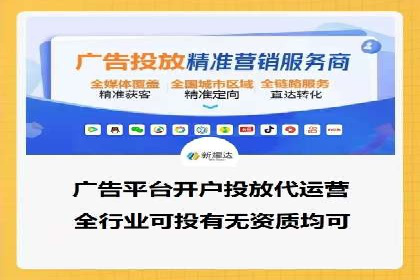 案例解析：SEM优化助力电商转化